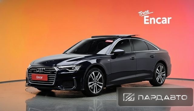 Audi A6 (C8)