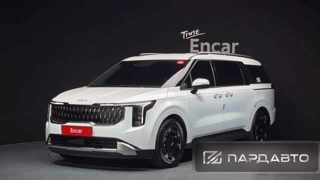 Kia Carnival (KA4)