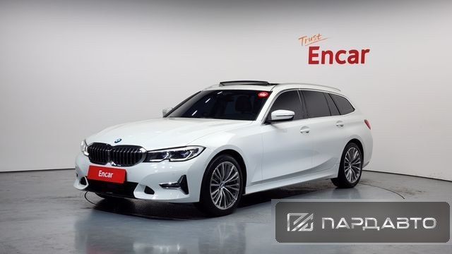 BMW 3 Series (G20)