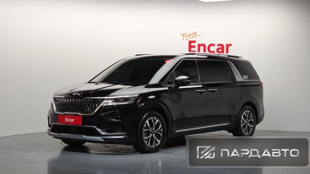 Kia Carnival (KA4)