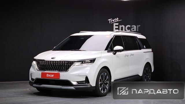 Kia Carnival (KA4)