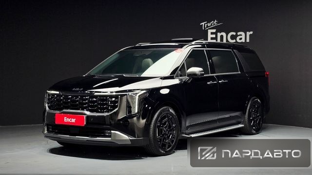 Kia Carnival (KA4)