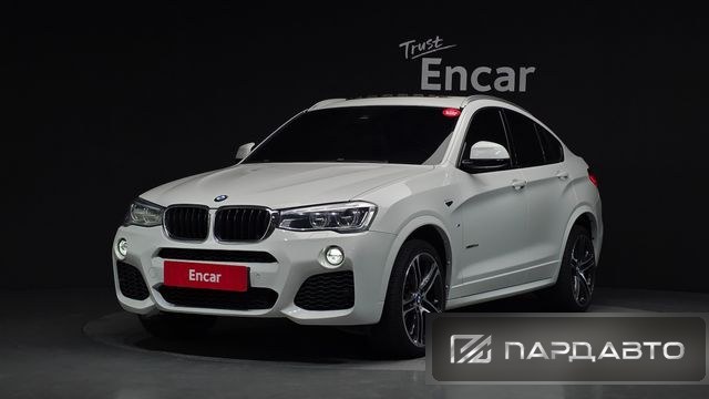 BMW X4 (F26)