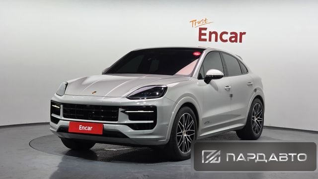 Porsche Cayenne (PO536)