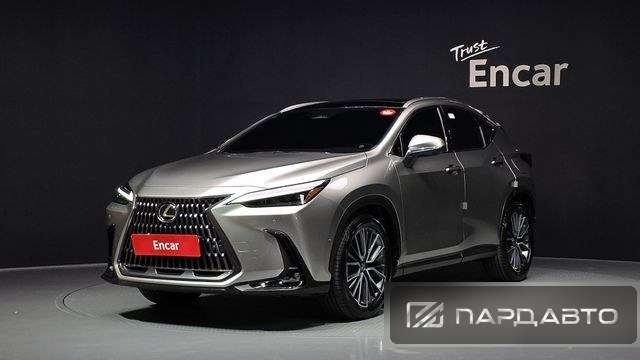 Lexus NX350h