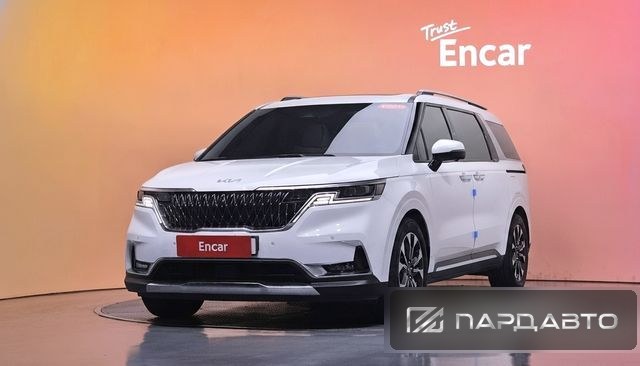 Kia Carnival (KA4)