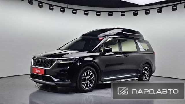 Kia Carnival (KA4)
