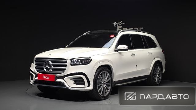 Mercedes-Benz GLS-Class (X167)