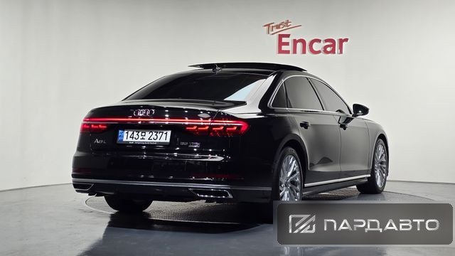 Audi A8 (D5)