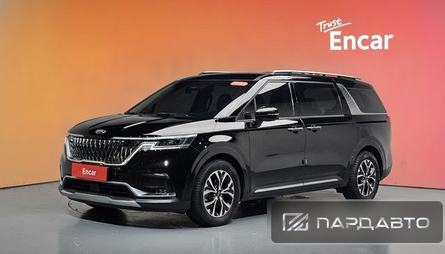 Kia Carnival (KA4)