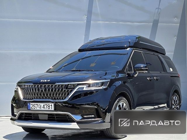 Kia Carnival (KA4)