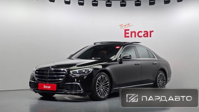 Mercedes-Benz S-Class (W223)