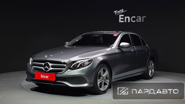Mercedes-Benz E-Class (W213)