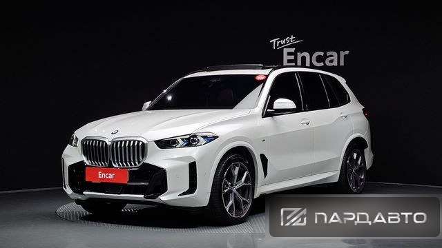 BMW X5 (G05)