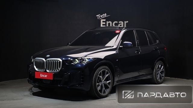 BMW X5 (G05)