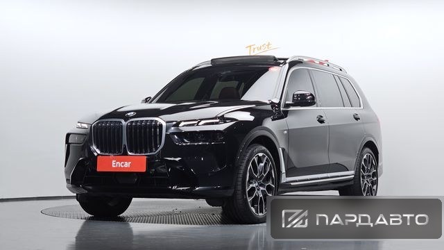 BMW X7 (G07)