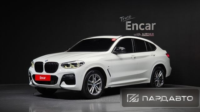 BMW X4 (G02)