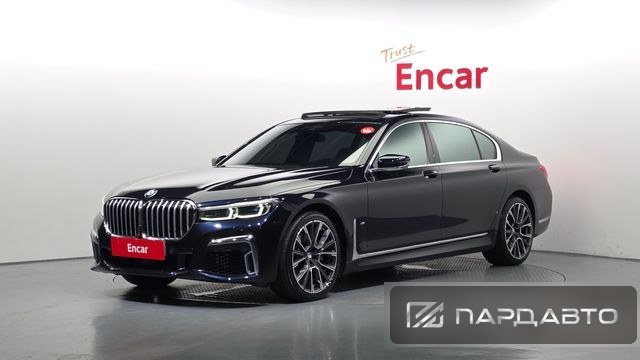 BMW 7 Series (G11)