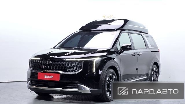 Kia Carnival (KA4)