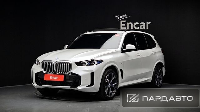 BMW X5 (G05)