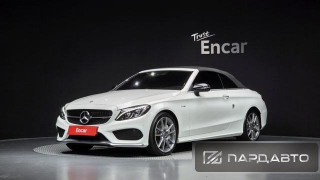 Mercedes-Benz C-Class (W205)