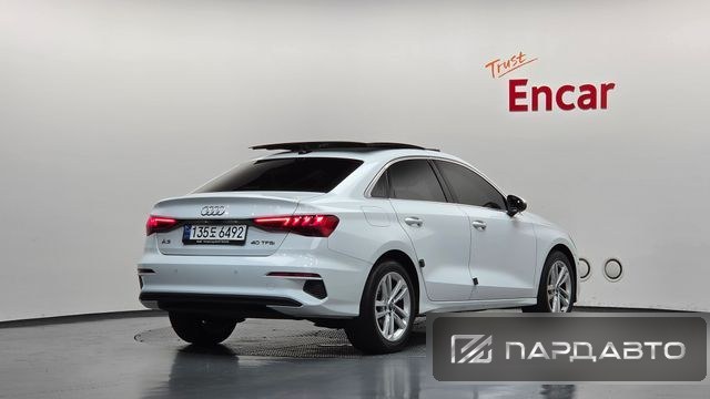 Audi A3 (8Y)