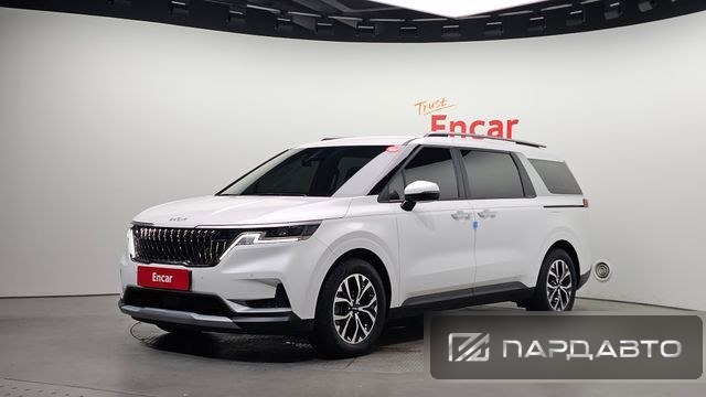 Kia Carnival (KA4)