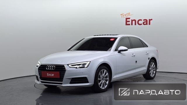 Audi A4 (B9)