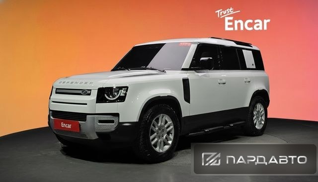 Land Rover Defender (L663)