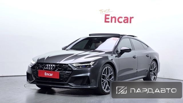 Audi A7 (4K)