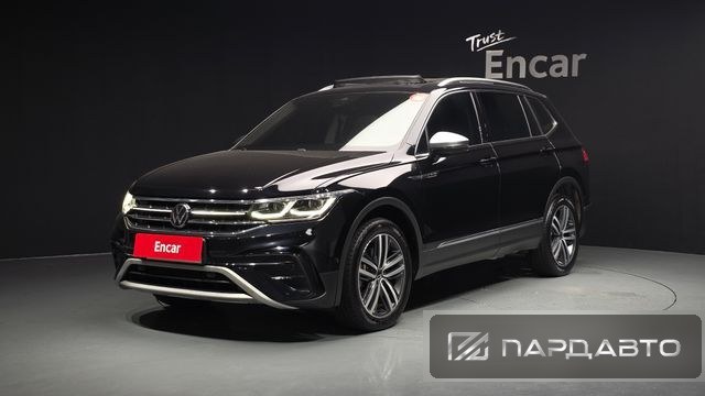 Volkswagen Tiguan Allspace