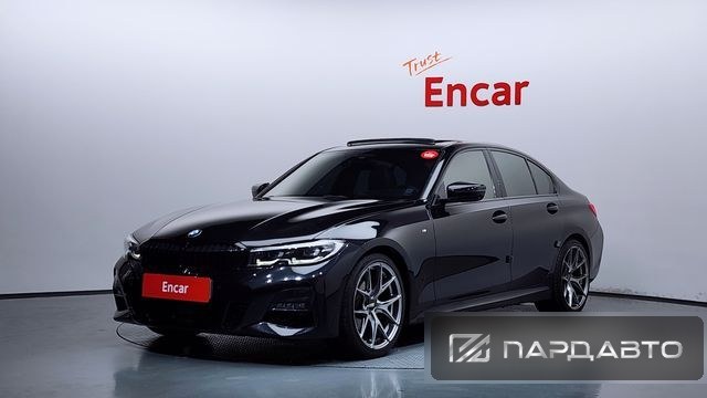 BMW 3 Series (G20)