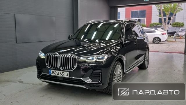 BMW X7 (G07)