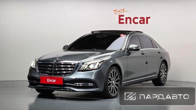 Mercedes-Benz S-Class (W222)