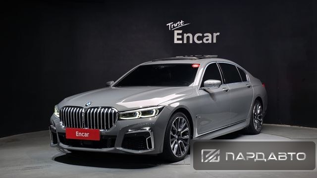 BMW 7 Series (G11)