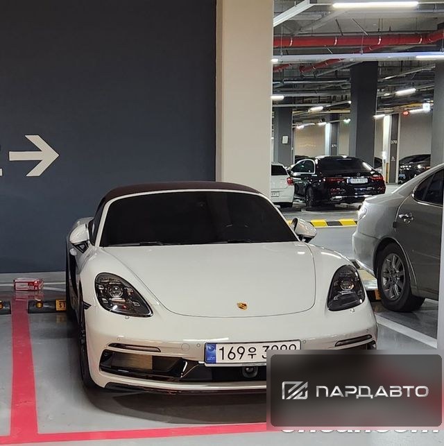 Porsche 718 Boxster