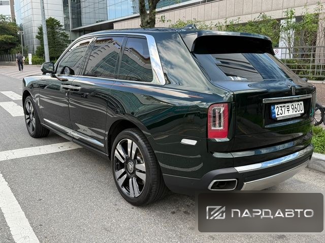 Rolls-Royce Cullinan