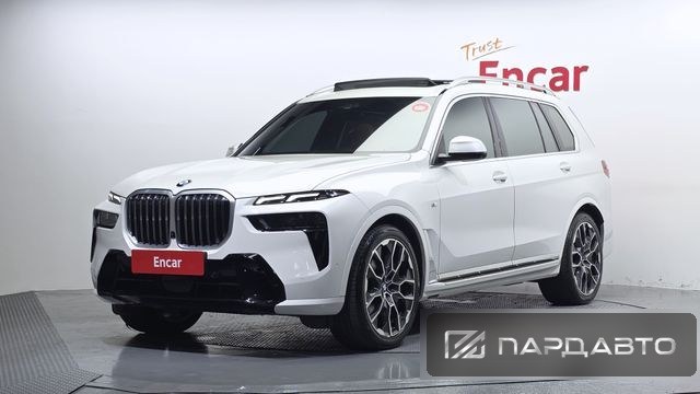 BMW X7 (G07)