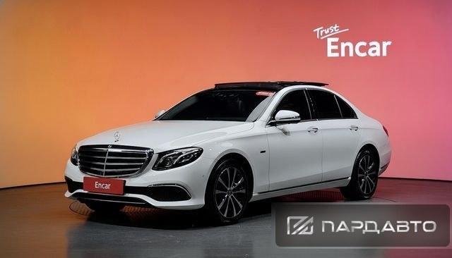 Mercedes-Benz E-Class (W213)