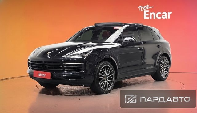 Porsche Cayenne (PO536)