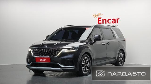 Kia Carnival (KA4)