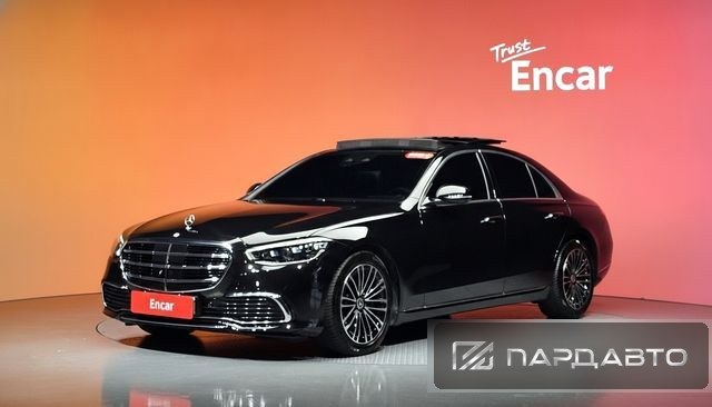 Mercedes-Benz S-Class (W223)