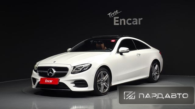 Mercedes-Benz E-Class (W213)