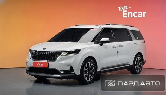 Kia Carnival (KA4)