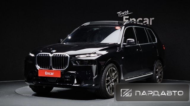 BMW X7 (G07)