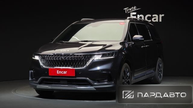 Kia Carnival (KA4)