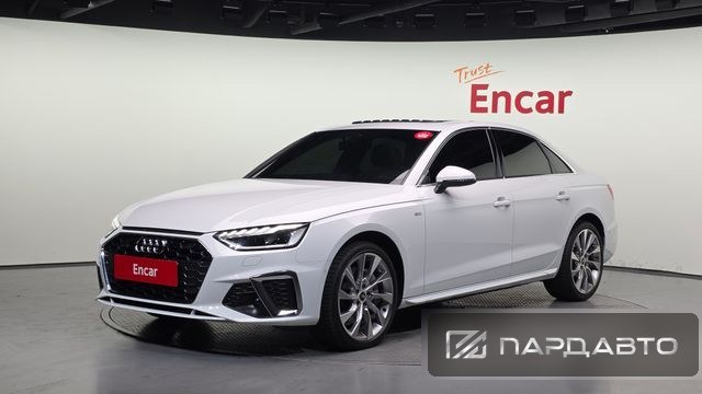 Audi A4 (B9)