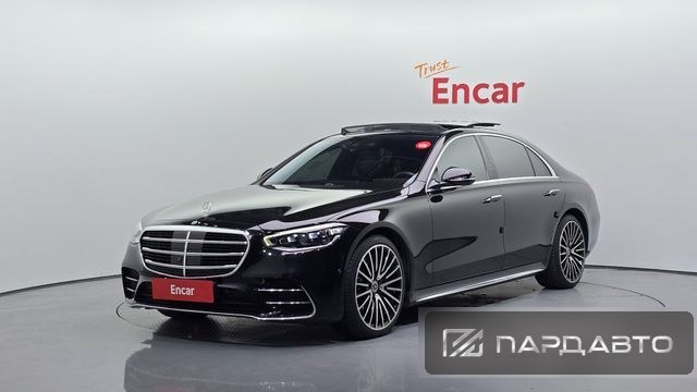 Mercedes-Benz S-Class (W223)