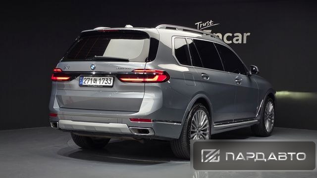 BMW X7 (G07)