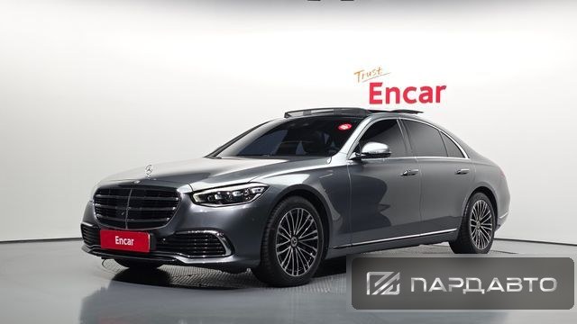 Mercedes-Benz S-Class (W223)